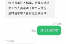 法院判决书出来补偿款能拿回吗？